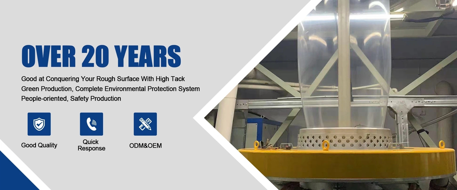 質 多表面の保護フィルム 工場